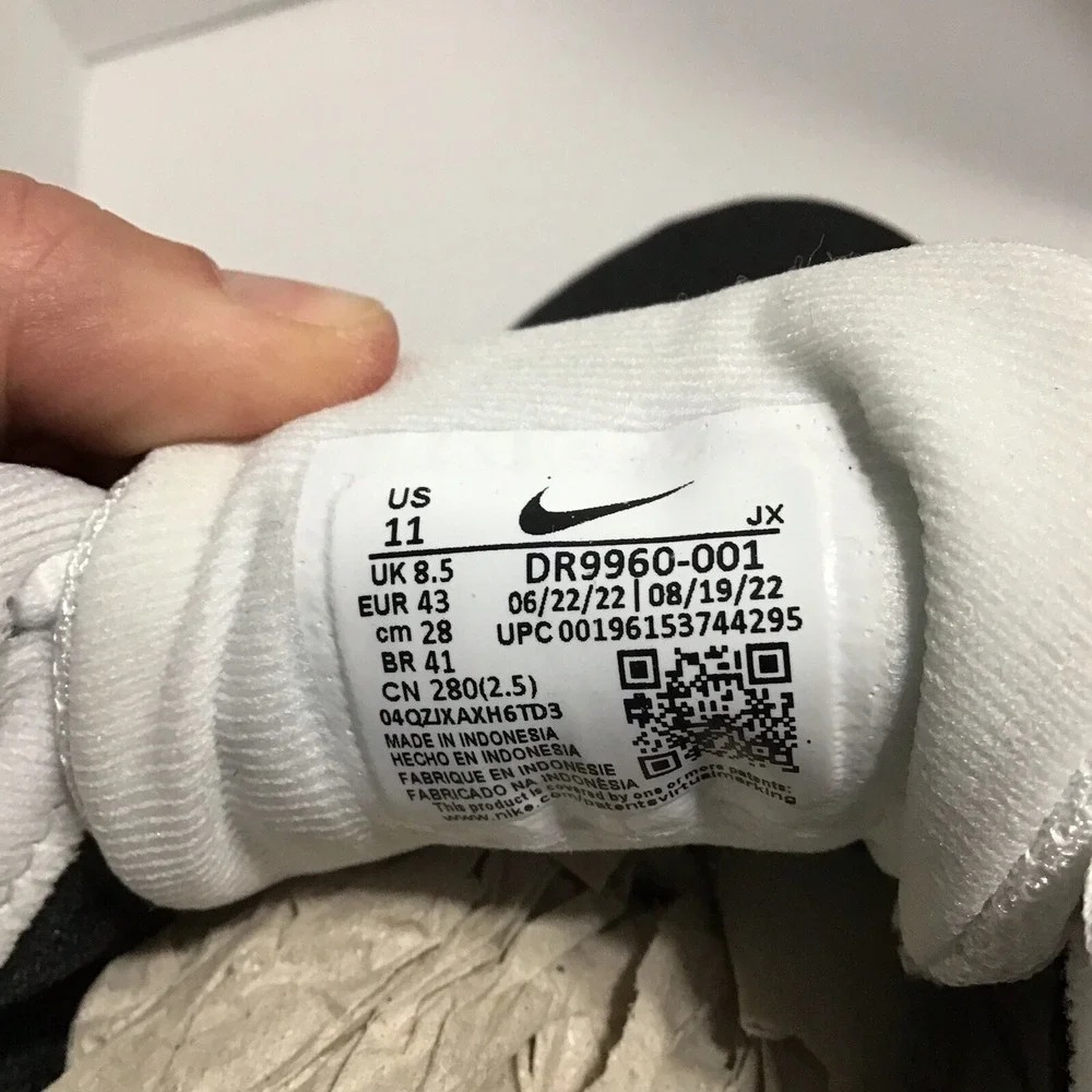 Nike elevate your